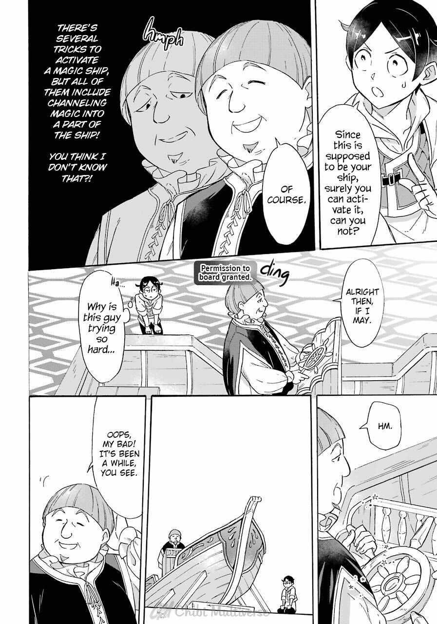 Striving For The Luxury Liner!! ~Get That Rich Isekai Life With A Ship Summoning Skill~ Chapter 8 - Page 16 in English