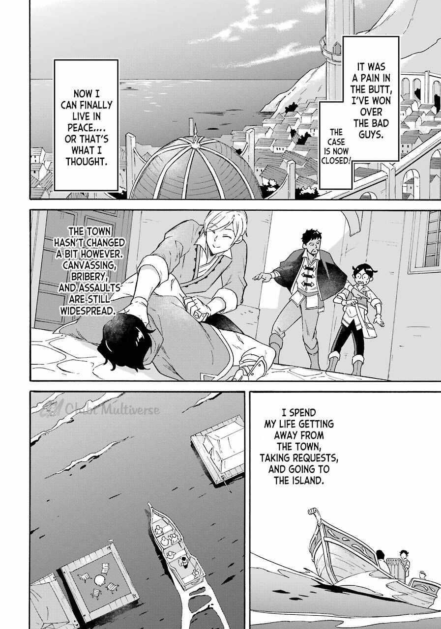 Striving For The Luxury Liner!! ~Get That Rich Isekai Life With A Ship Summoning Skill~ Chapter 8 - Page 22 in English