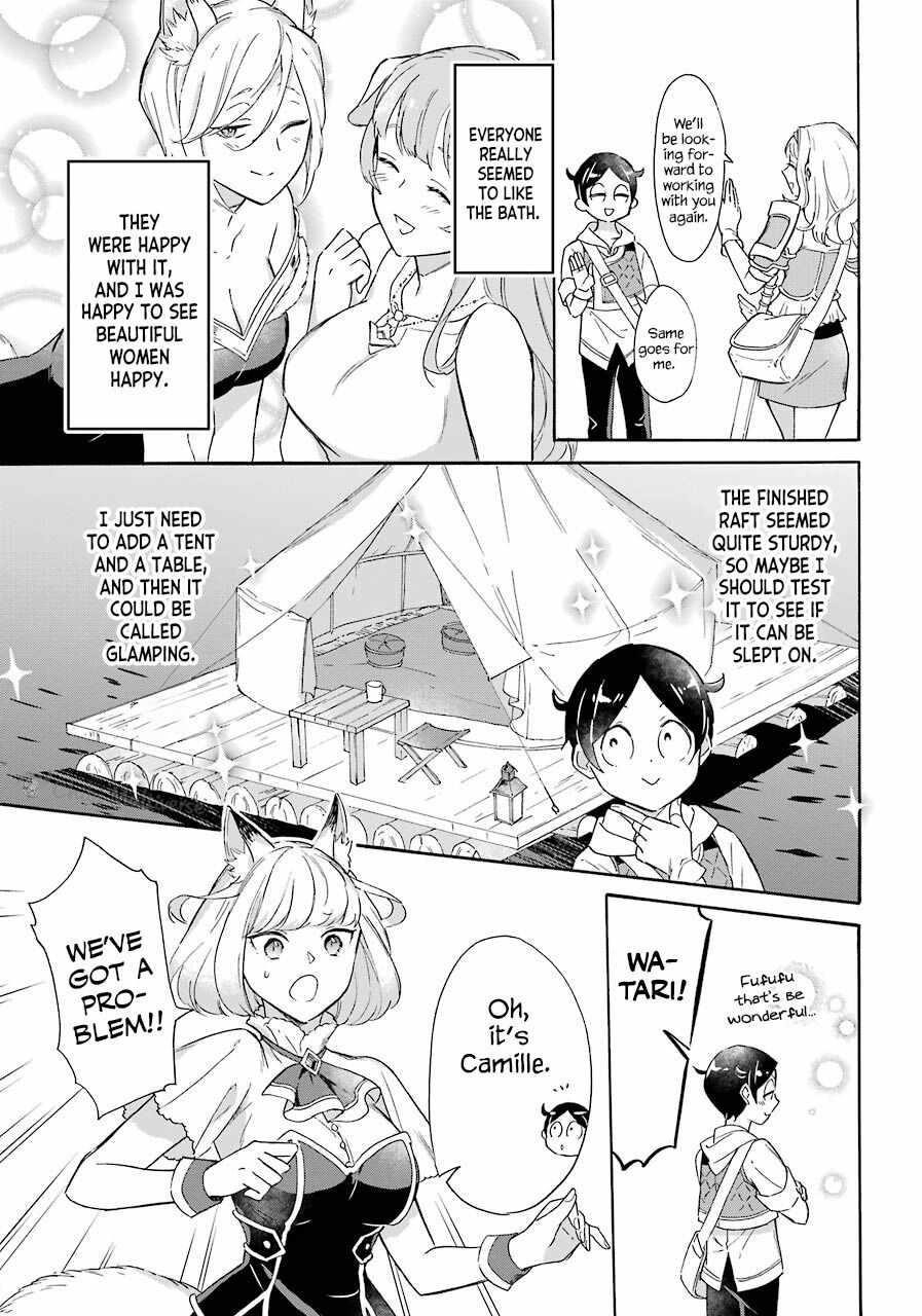Striving For The Luxury Liner!! ~Get That Rich Isekai Life With A Ship Summoning Skill~ Chapter 8 - Page 5 in English