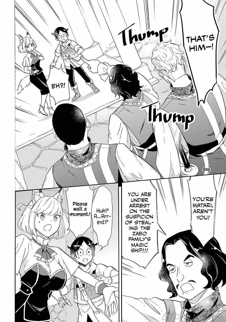 Striving For The Luxury Liner!! ~Get That Rich Isekai Life With A Ship Summoning Skill~ Chapter 8 - Page 6 in English