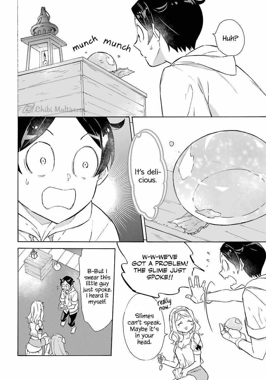 Striving For The Luxury Liner!! ~Get That Rich Isekai Life With A Ship Summoning Skill~ Chapter 9 - Page 10 in English