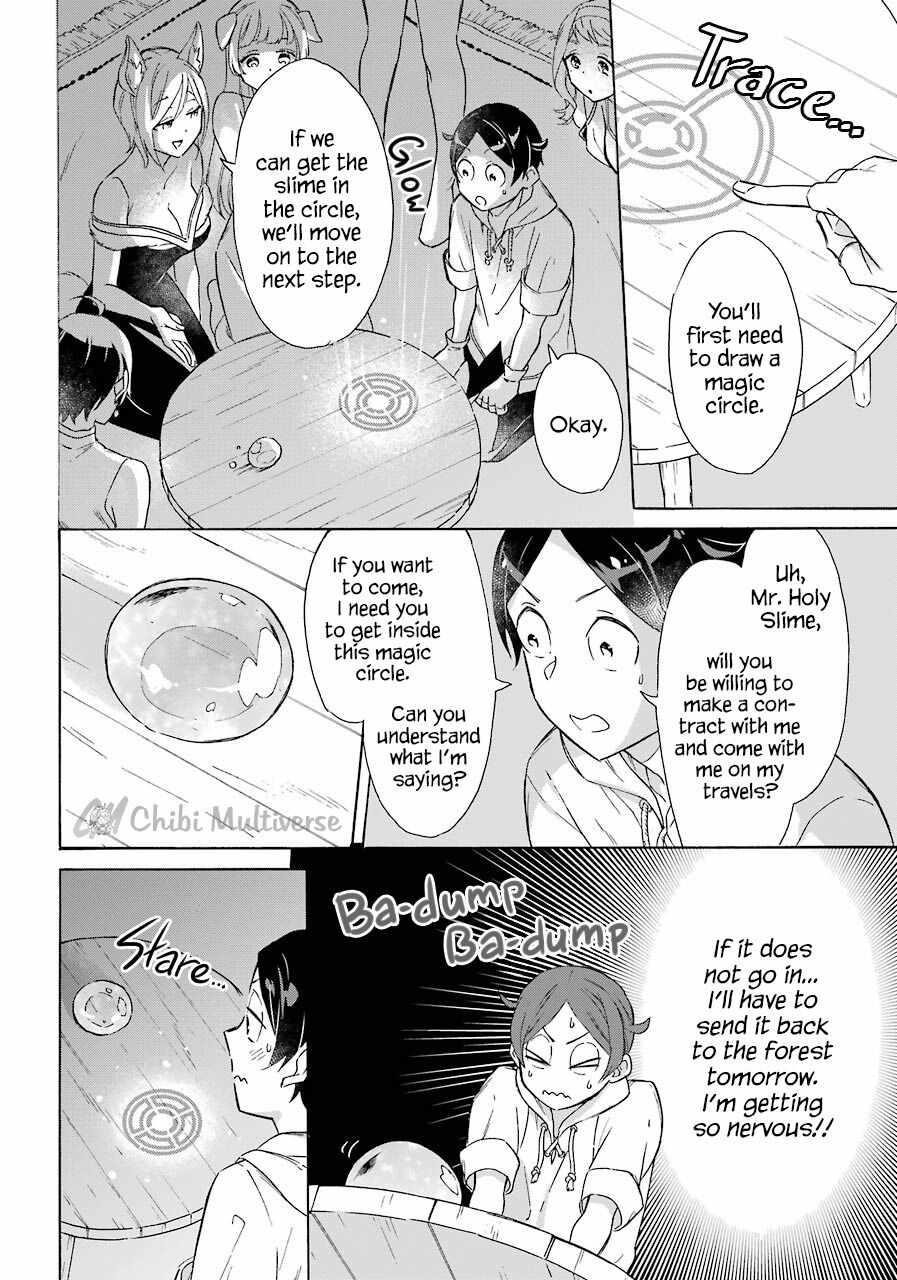 Striving For The Luxury Liner!! ~Get That Rich Isekai Life With A Ship Summoning Skill~ Chapter 9 - Page 12 in English