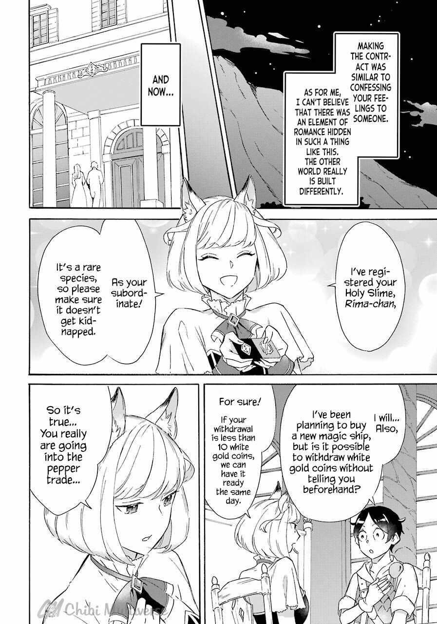 Striving For The Luxury Liner!! ~Get That Rich Isekai Life With A Ship Summoning Skill~ Chapter 9 - Page 14 in English
