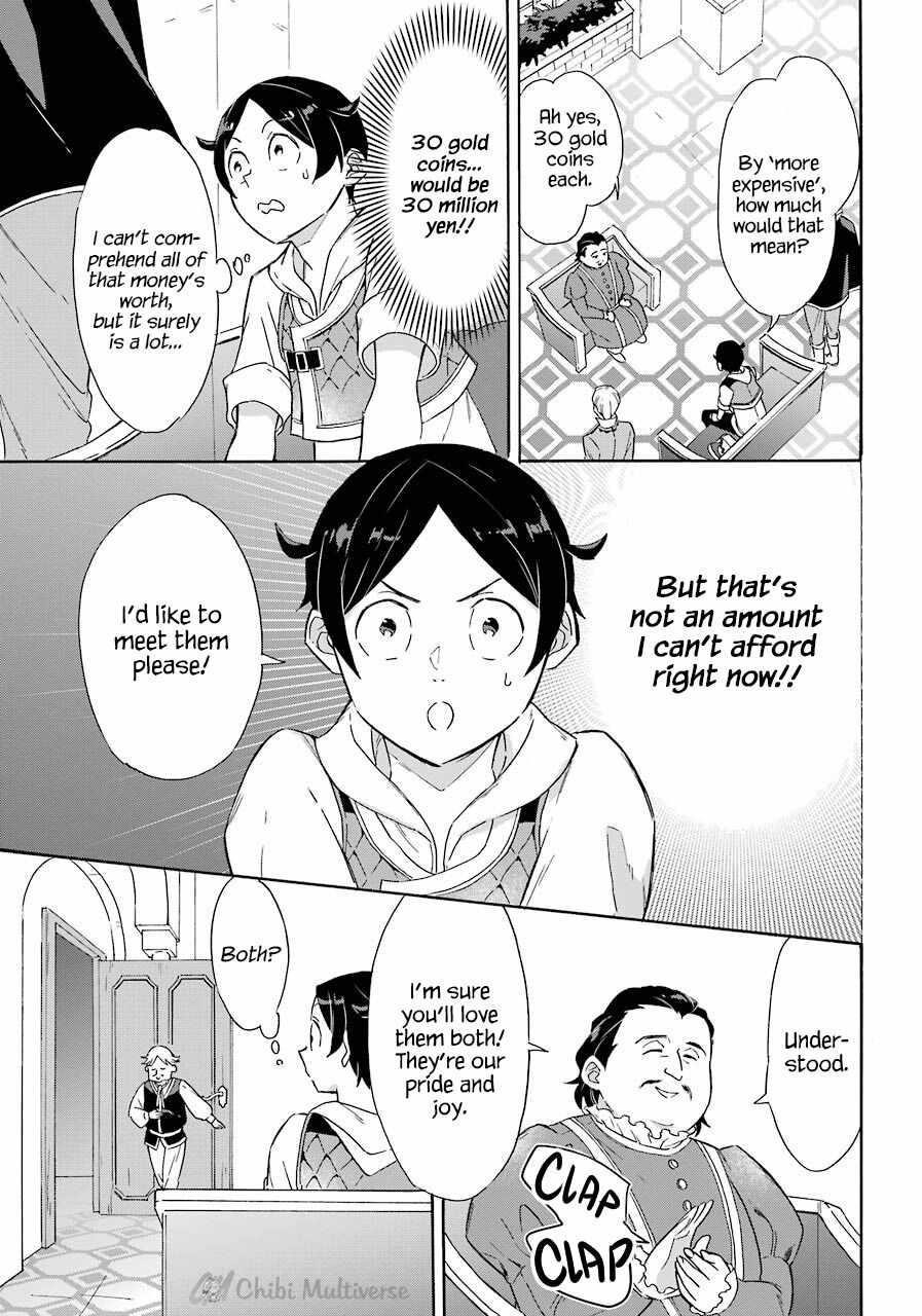 Striving For The Luxury Liner!! ~Get That Rich Isekai Life With A Ship Summoning Skill~ Chapter 9 - Page 19 in English