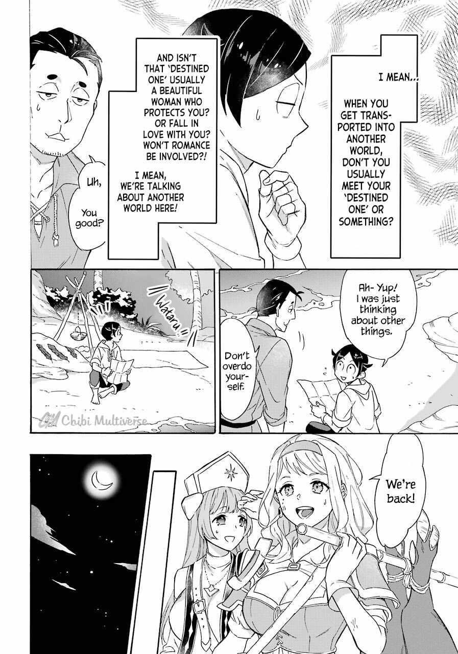 Striving For The Luxury Liner!! ~Get That Rich Isekai Life With A Ship Summoning Skill~ Chapter 9 - Page 6 in English