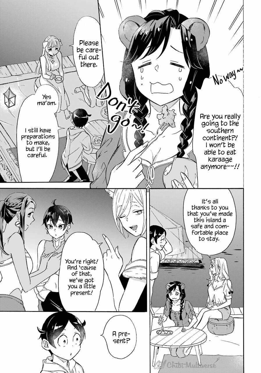 Striving For The Luxury Liner!! ~Get That Rich Isekai Life With A Ship Summoning Skill~ Chapter 9 - Page 7 in English