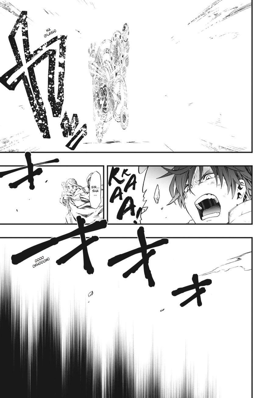 Dead Mount Death Play Chapter 1 - Page 11 in English