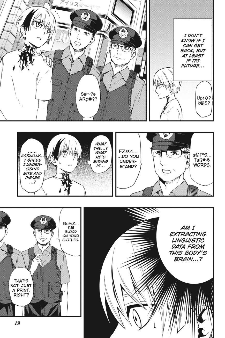 Dead Mount Death Play Chapter 1 - Page 18 in English