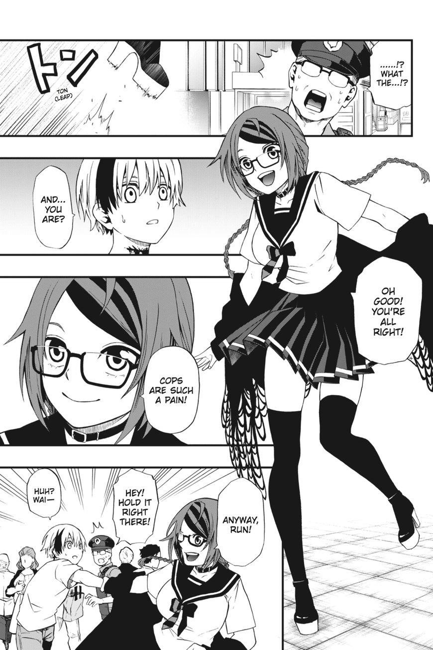 Dead Mount Death Play Chapter 1 - Page 20 in English