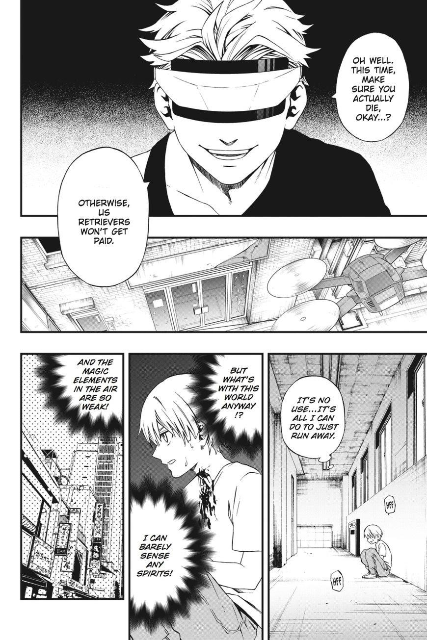 Dead Mount Death Play Chapter 1 - Page 27 in English