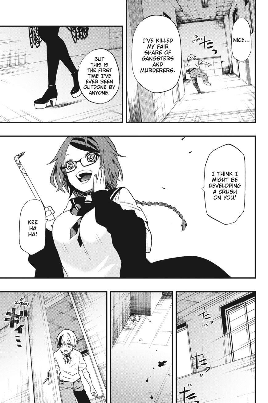 Dead Mount Death Play Chapter 1 - Page 34 in English