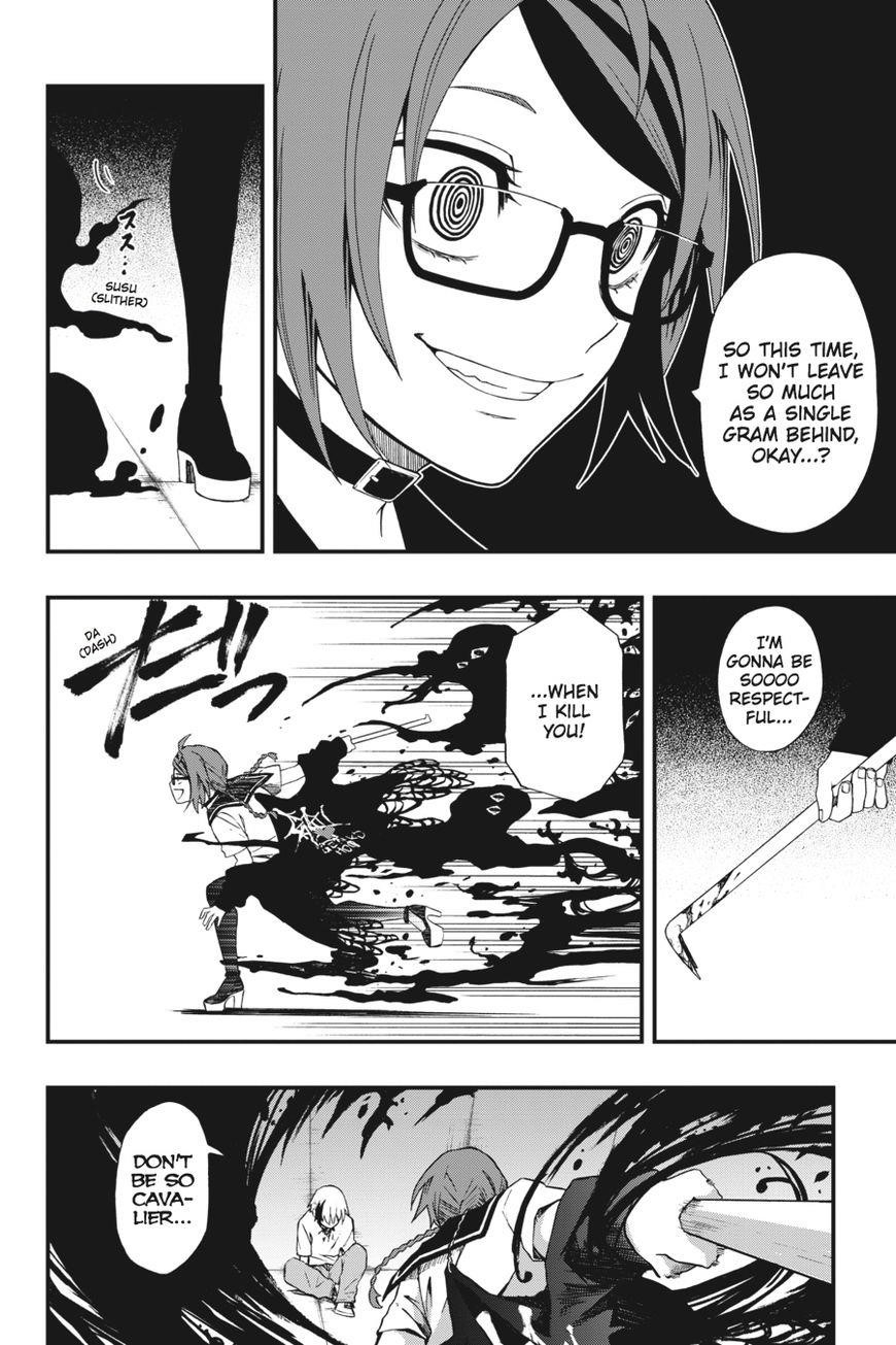 Dead Mount Death Play Chapter 1 - Page 39 in English
