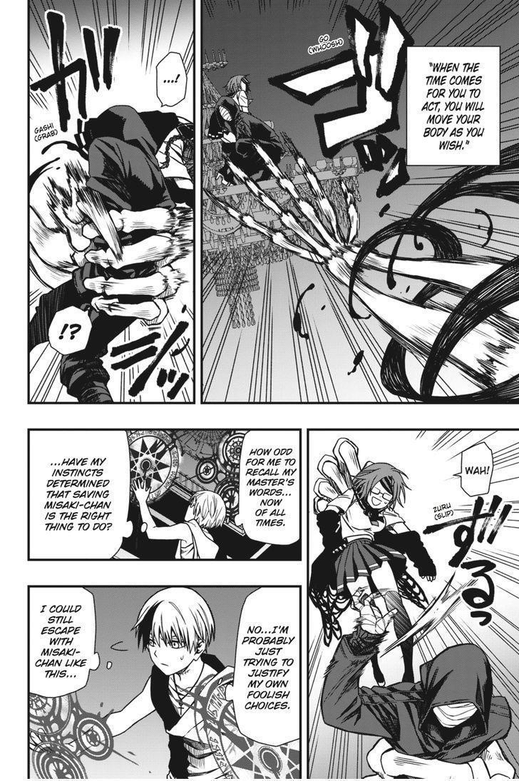 Dead Mount Death Play Chapter 10 - Page 8 in English