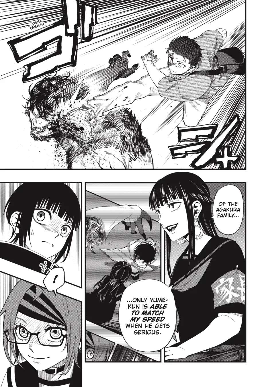Dead Mount Death Play Chapter 100 - Page 16 in English