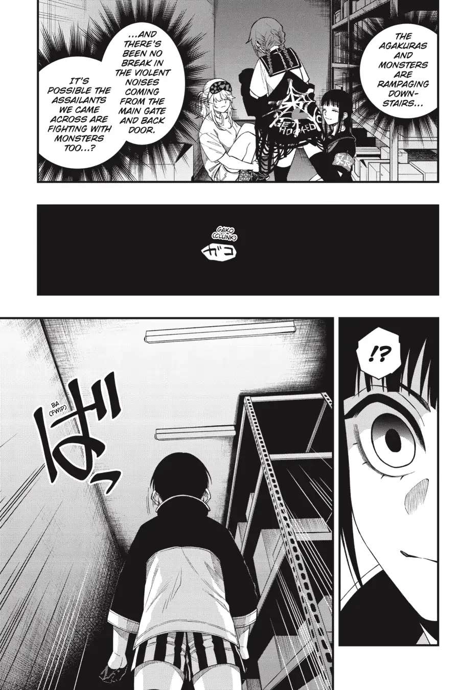 Dead Mount Death Play Chapter 101 - Page 12 in English