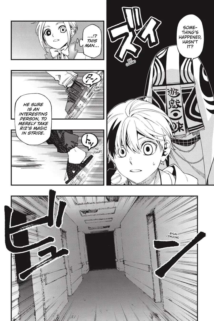 Dead Mount Death Play Chapter 103 - Page 19 in English