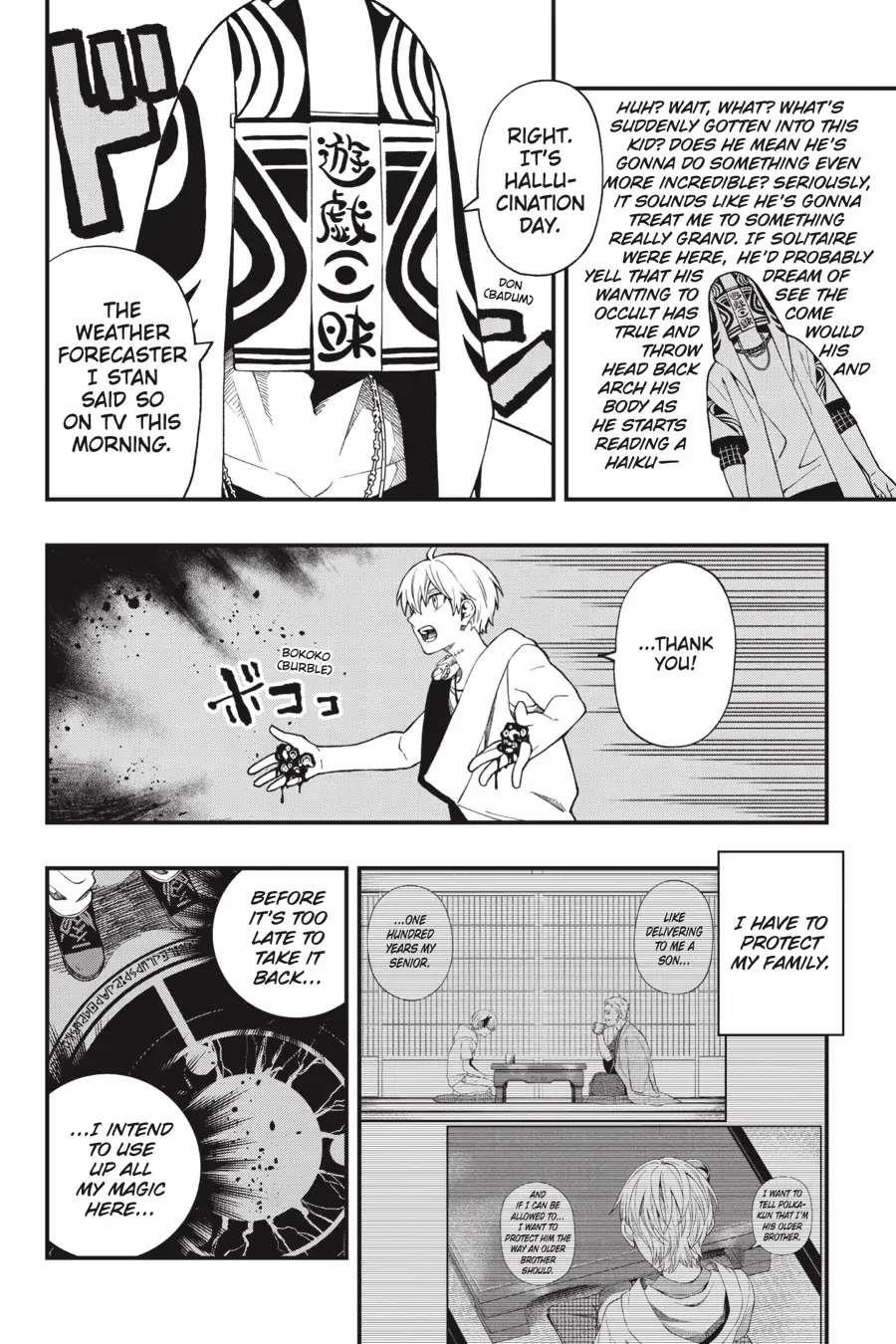 Dead Mount Death Play Chapter 103 - Page 9 in English