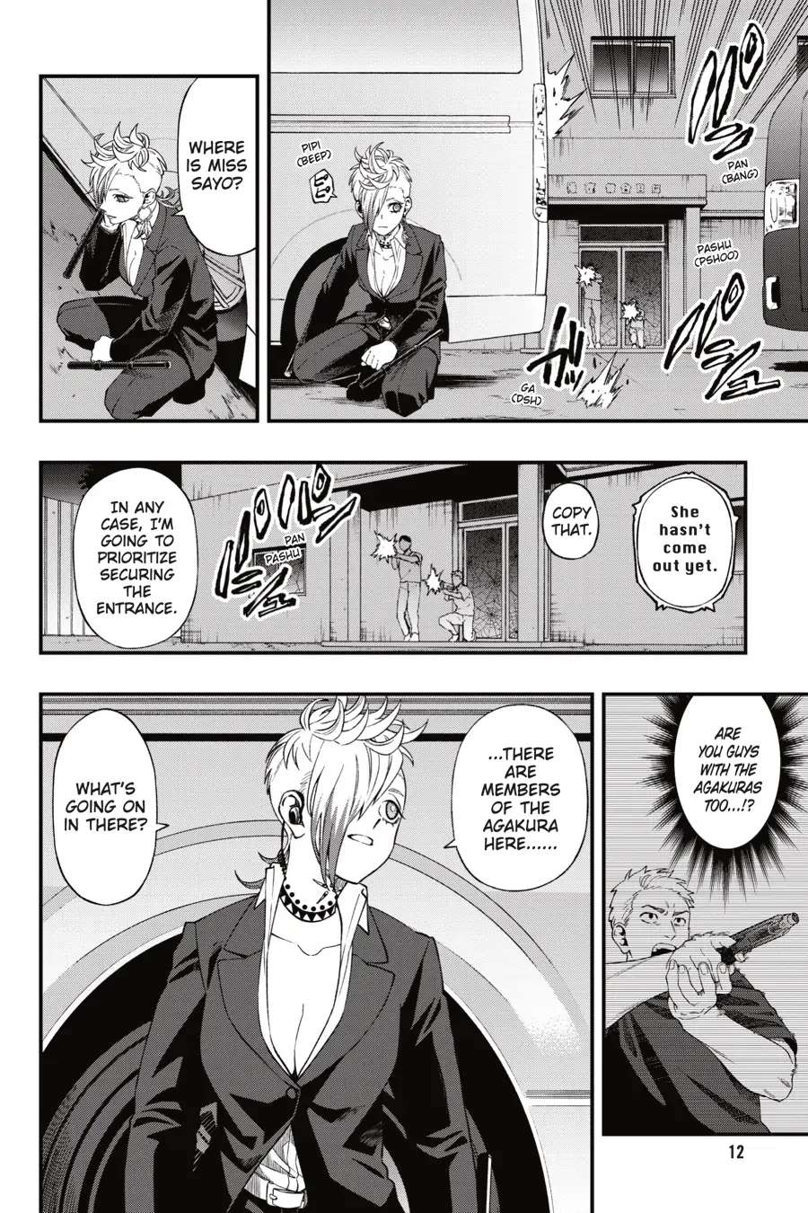Dead Mount Death Play Chapter 105 - Page 13 in English