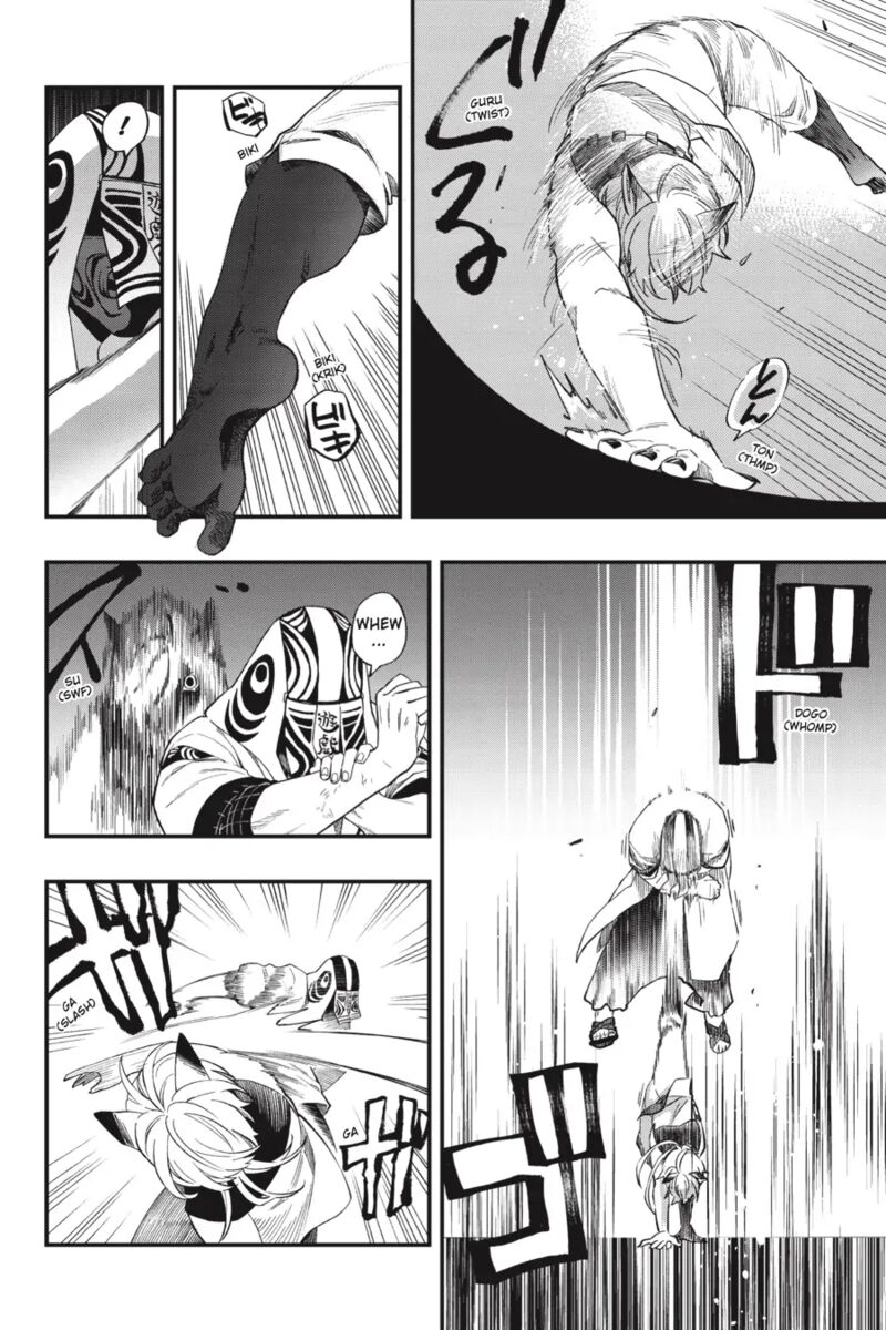 Dead Mount Death Play Chapter 106 - Page 11 in English
