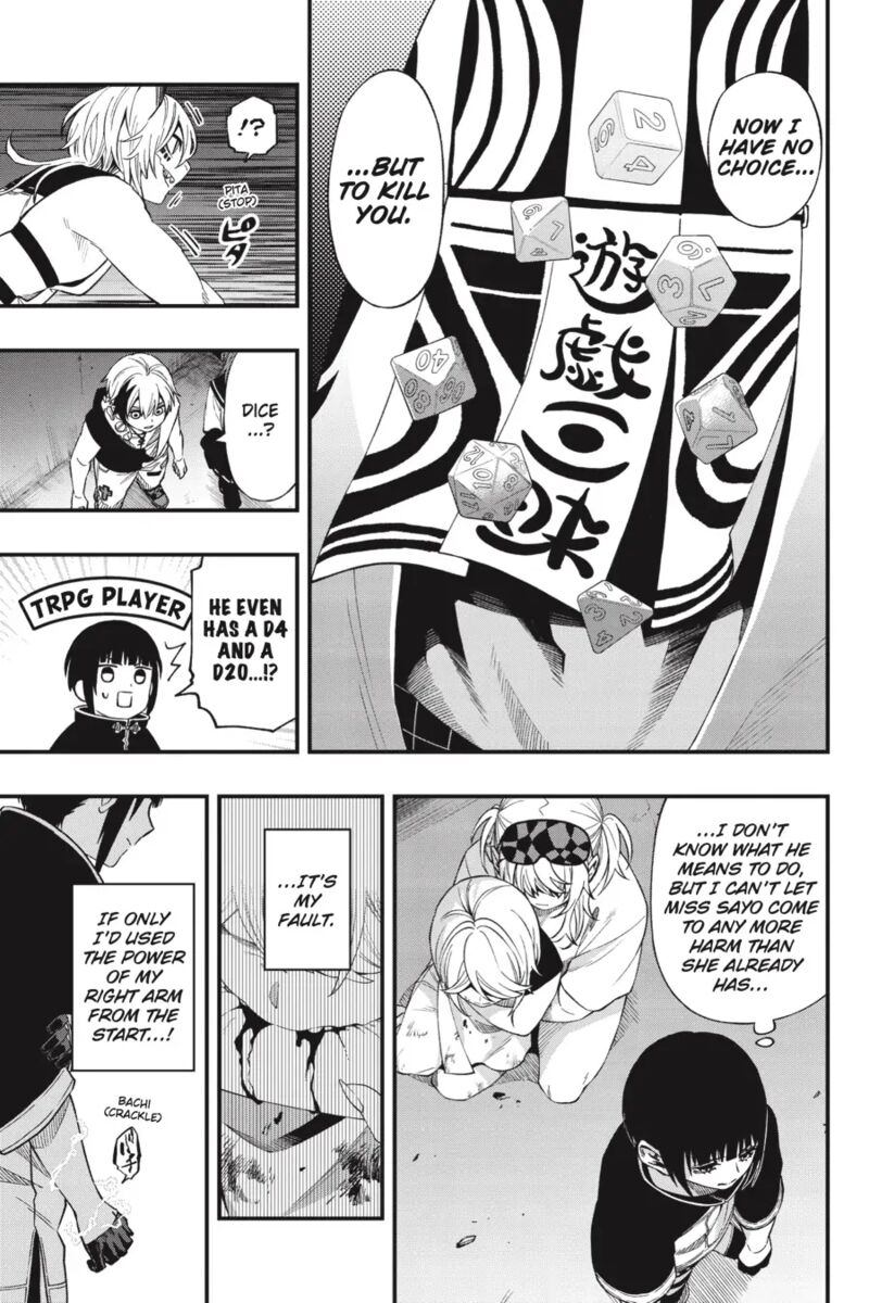 Dead Mount Death Play Chapter 106 - Page 16 in English