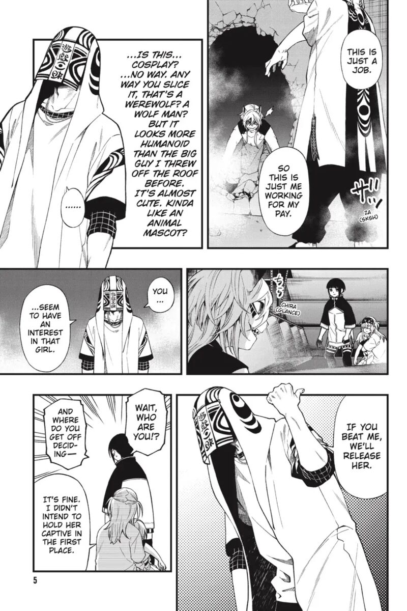 Dead Mount Death Play Chapter 106 - Page 6 in English