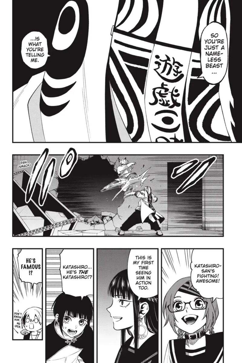 Dead Mount Death Play Chapter 106 - Page 9 in English