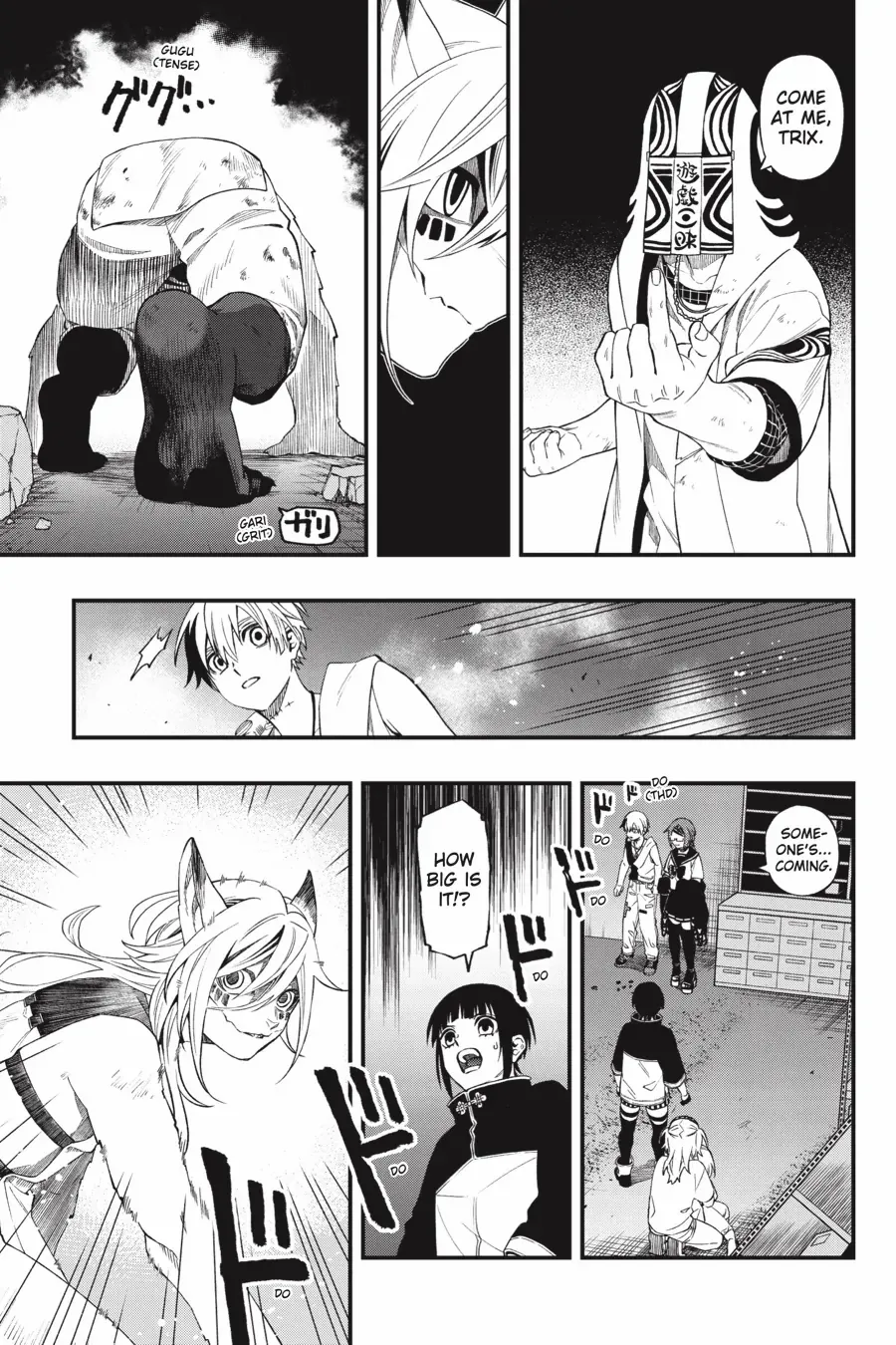 Dead Mount Death Play Chapter 107 - Page 16 in English