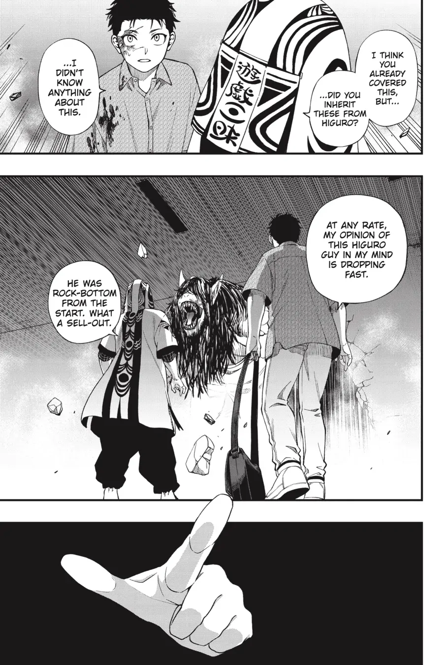 Dead Mount Death Play Chapter 109 - Page 14 in English