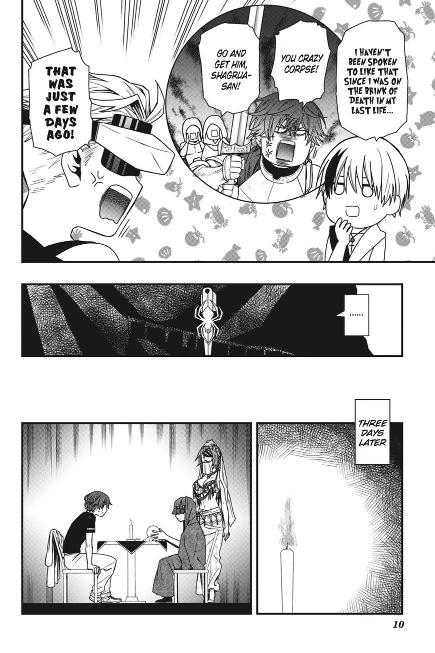 Dead Mount Death Play Chapter 11 - Page 11 in English