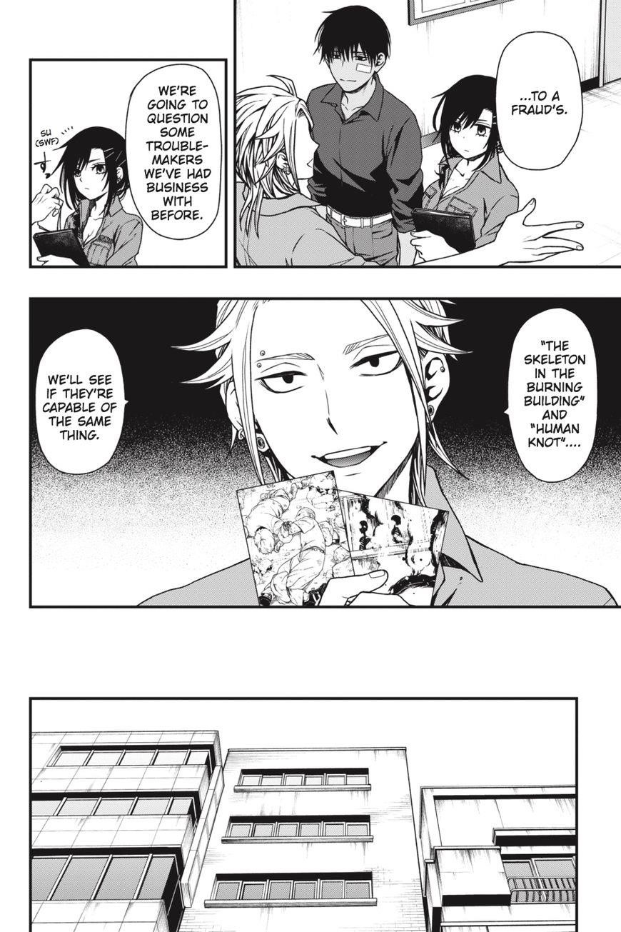Dead Mount Death Play Chapter 11 - Page 21 in English
