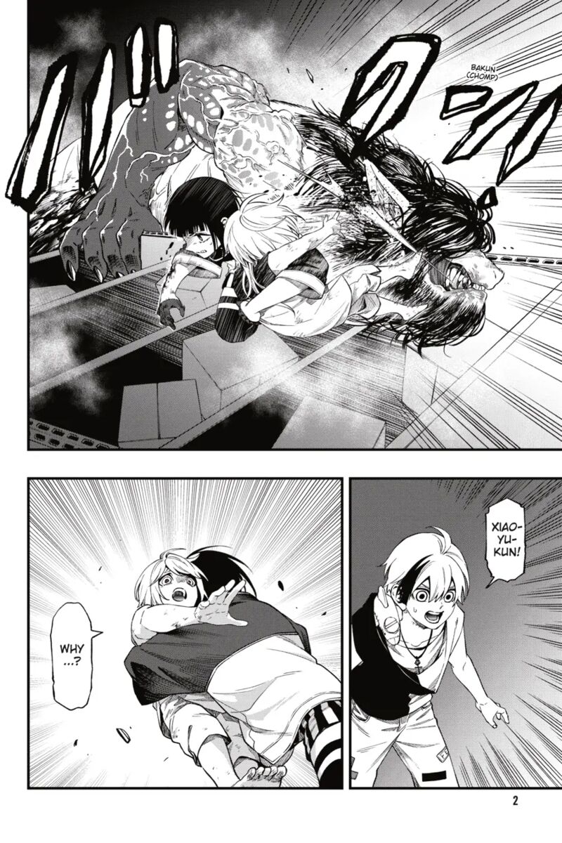 Dead Mount Death Play Chapter 110 - Page 3 in English