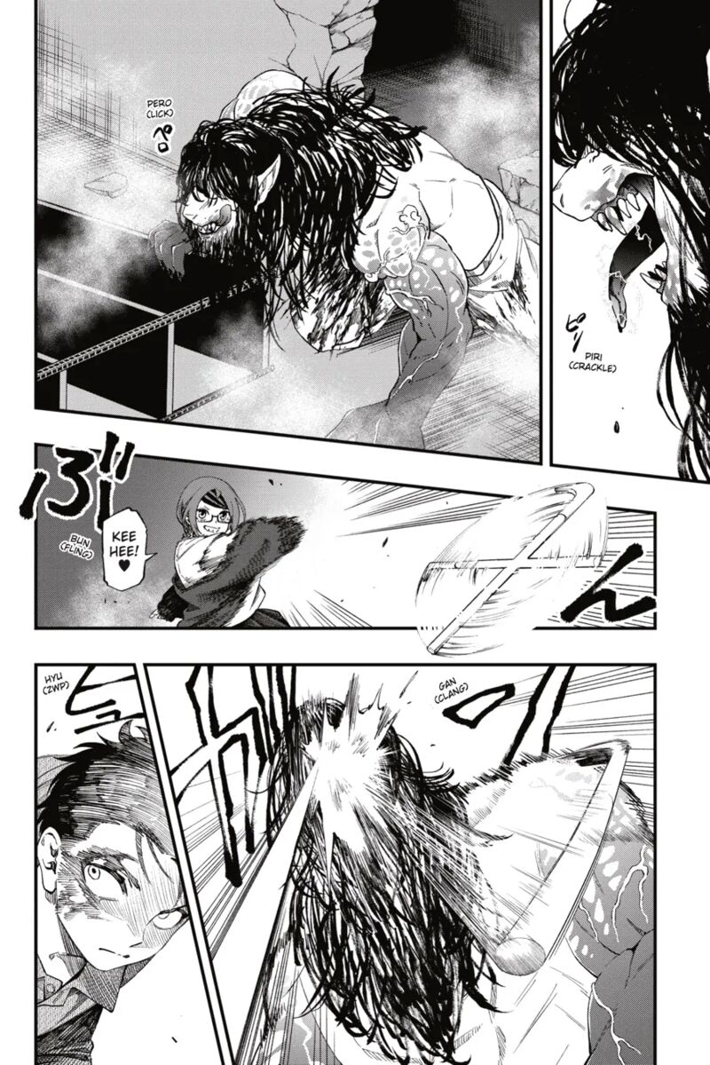 Dead Mount Death Play Chapter 110 - Page 7 in English