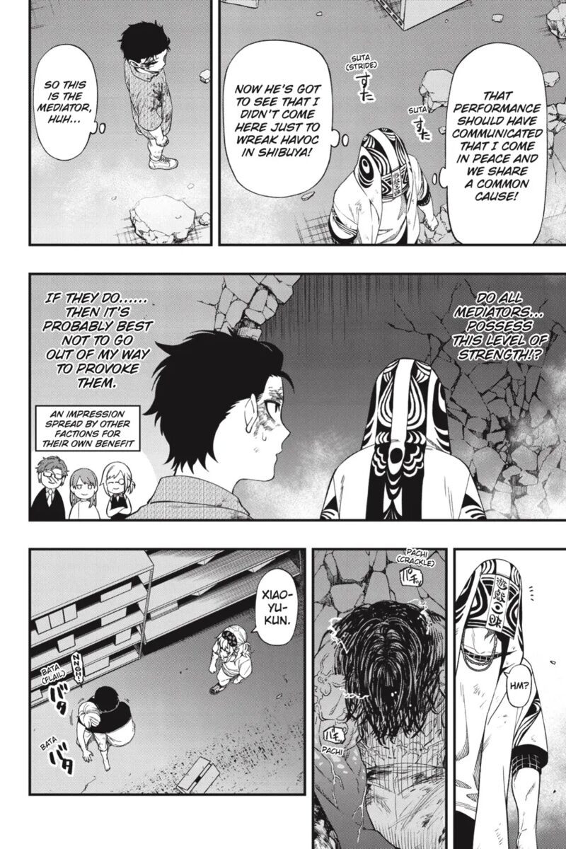 Dead Mount Death Play Chapter 110 - Page 9 in English
