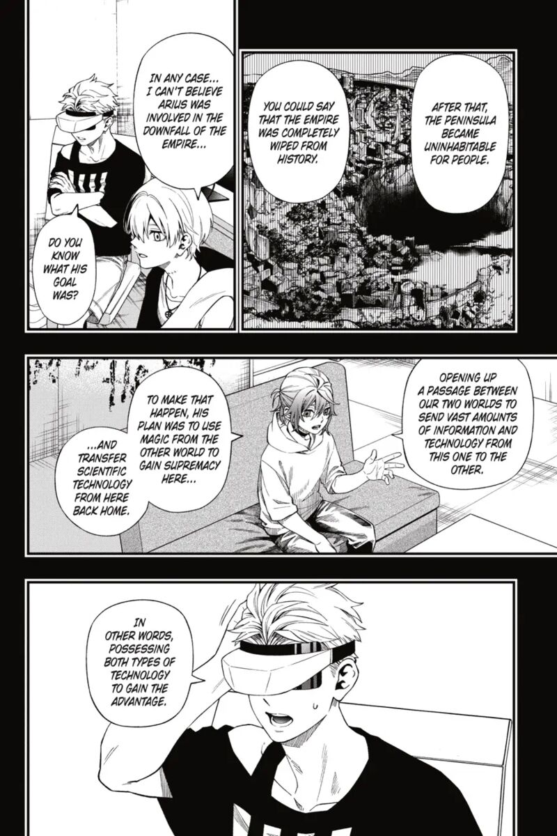 Dead Mount Death Play Chapter 111 - Page 13 in English