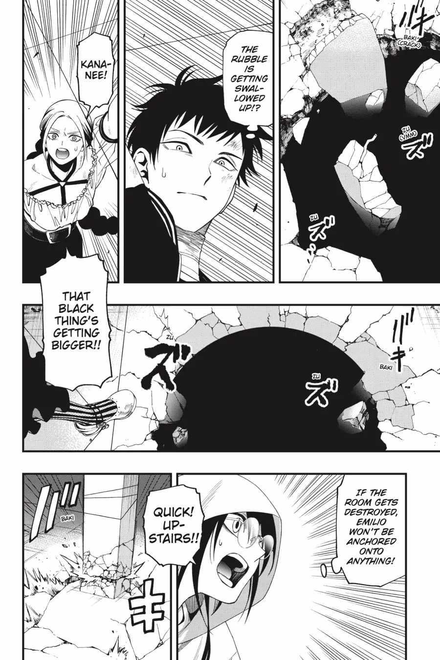 Dead Mount Death Play Chapter 113 - Page 11 in English