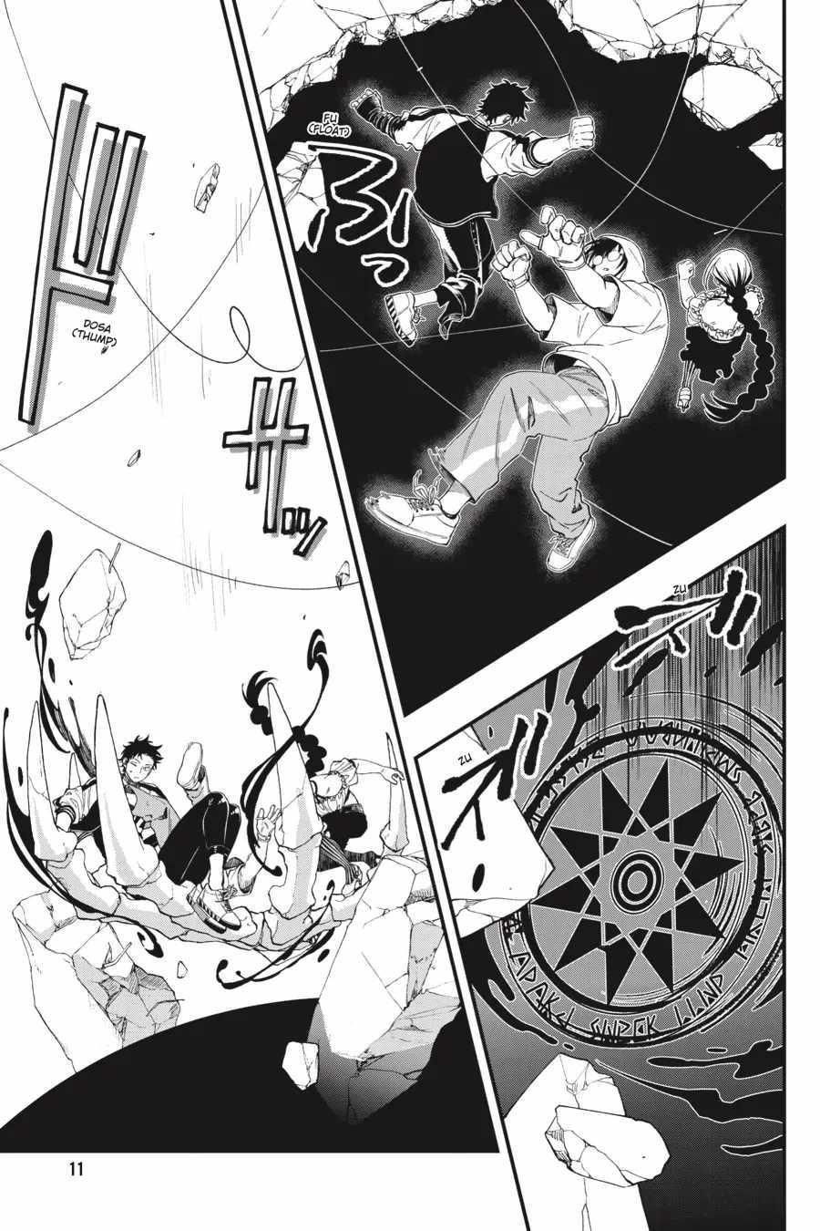 Dead Mount Death Play Chapter 113 - Page 12 in English