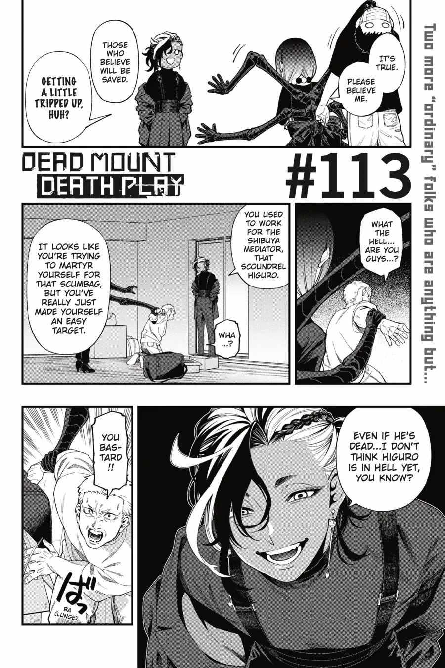 Dead Mount Death Play Chapter 113 - Page 3 in English