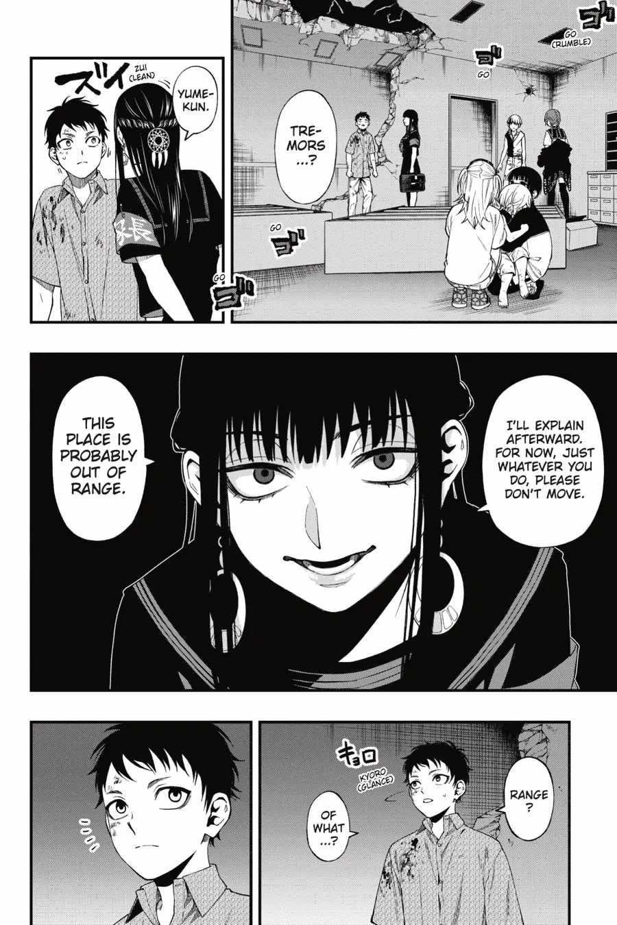 Dead Mount Death Play Chapter 113 - Page 7 in English