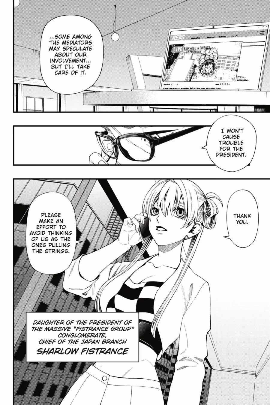 Dead Mount Death Play Chapter 114 - Page 13 in English