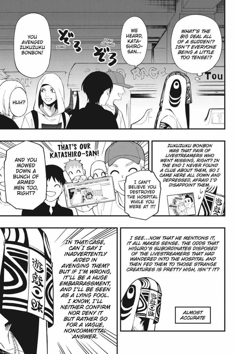 Dead Mount Death Play Chapter 115 - Page 18 in English