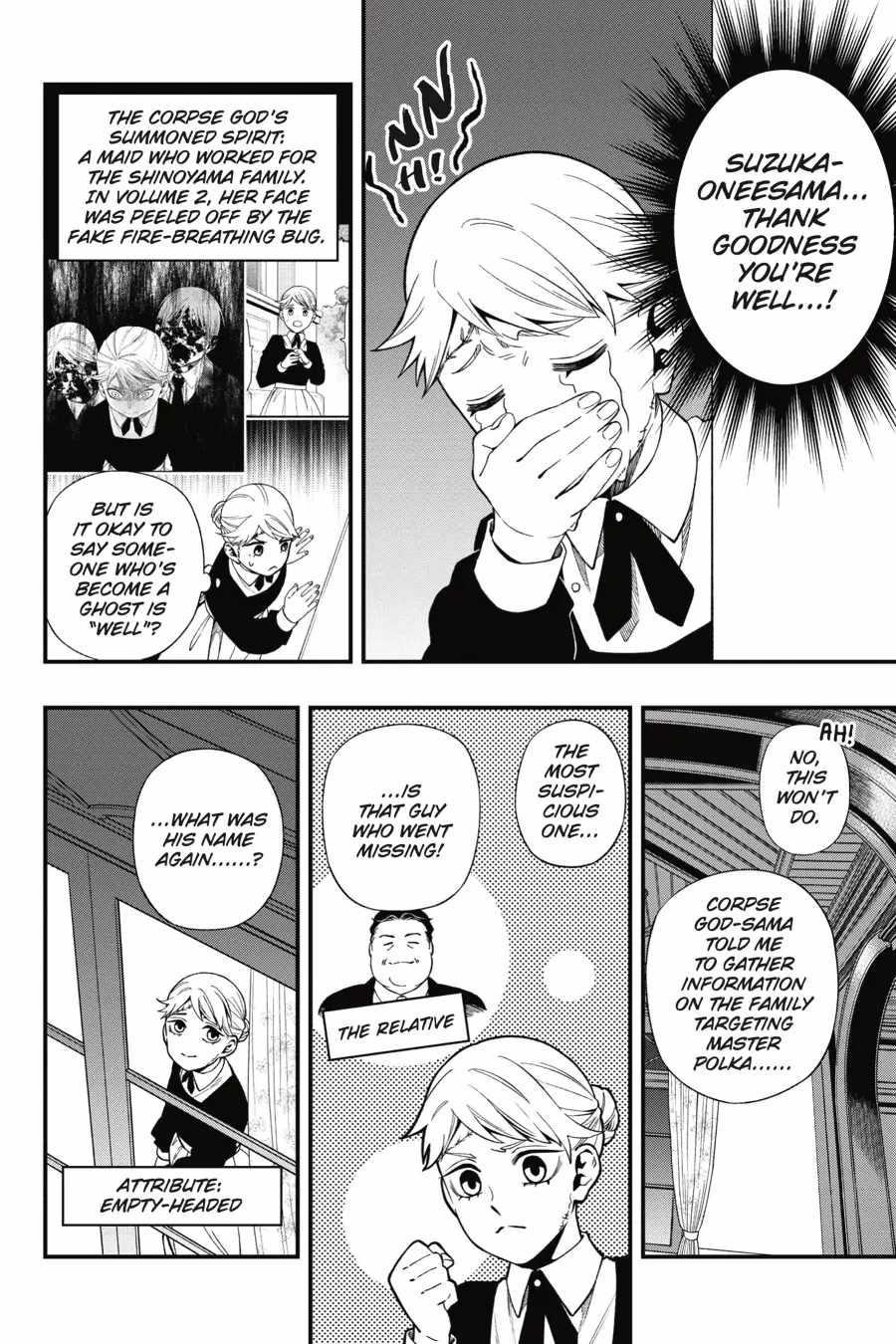 Dead Mount Death Play Chapter 117 - Page 7 in English