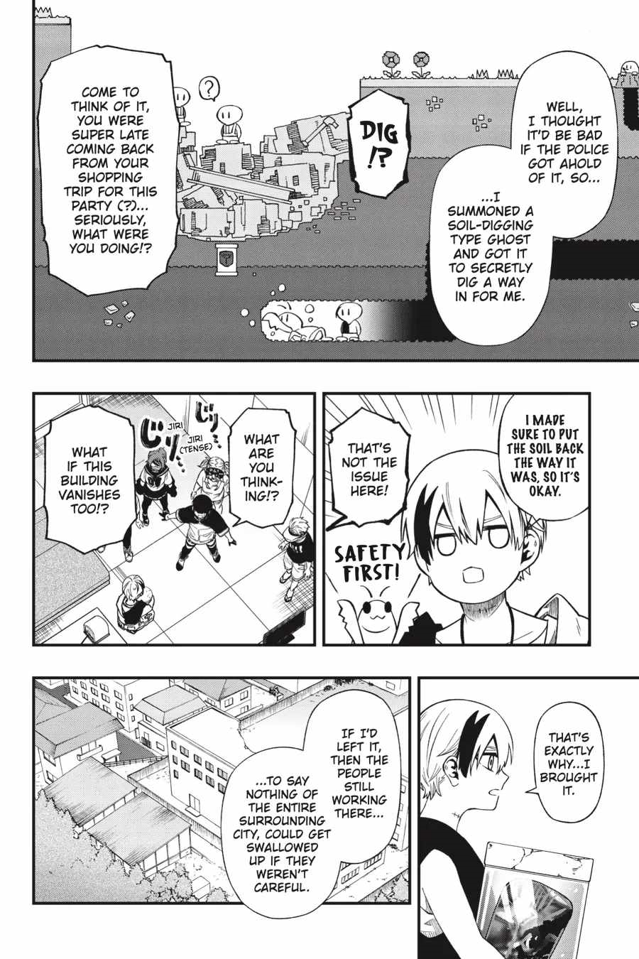 Dead Mount Death Play Chapter 118 - Page 5 in English