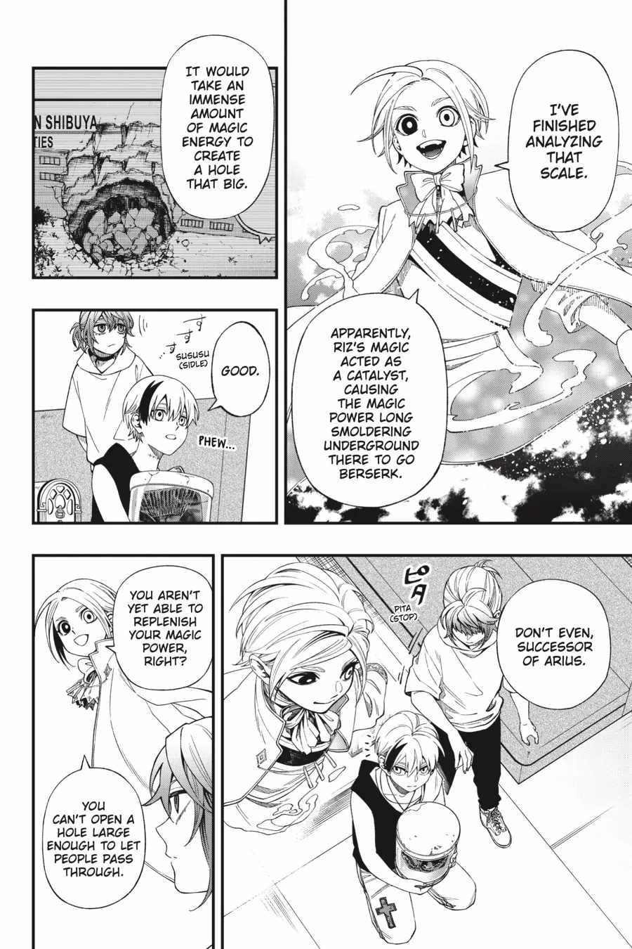 Dead Mount Death Play Chapter 118 - Page 7 in English