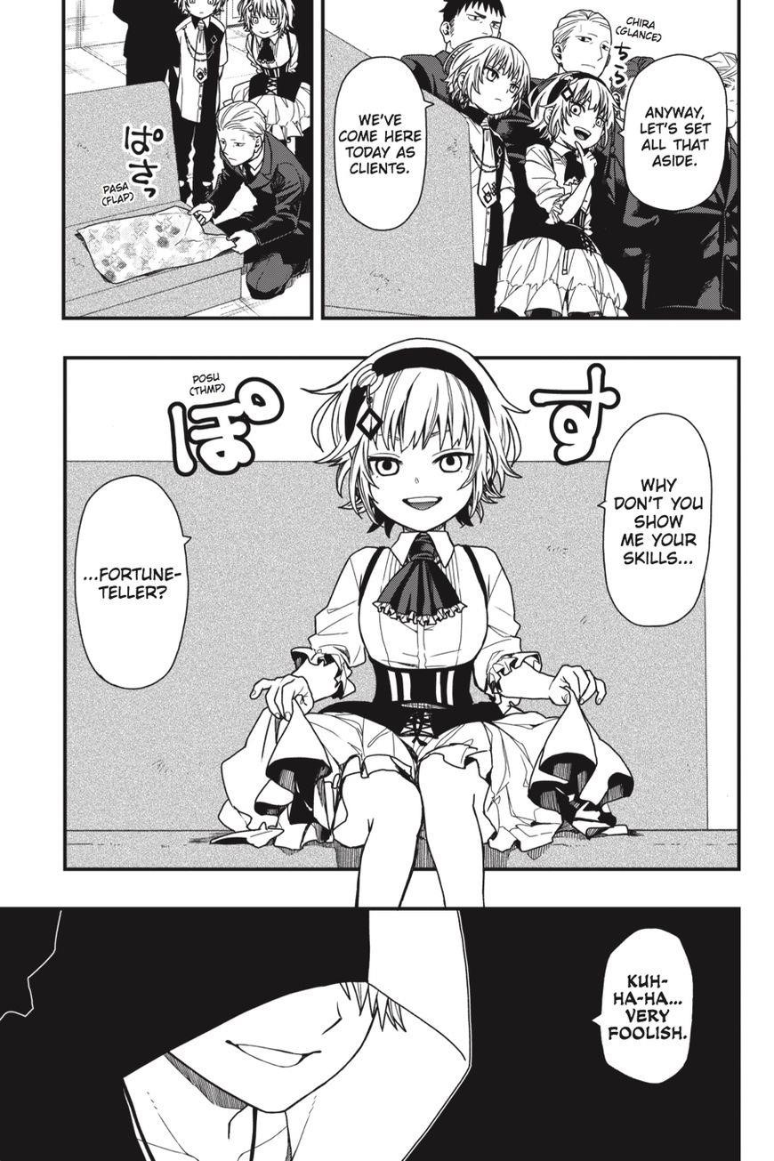 Dead Mount Death Play Chapter 12 - Page 14 in English