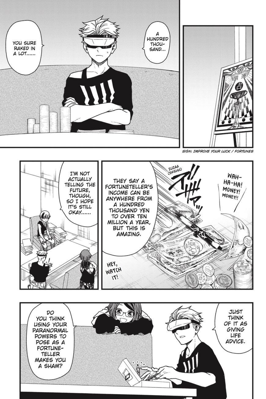 Dead Mount Death Play Chapter 12 - Page 4 in English