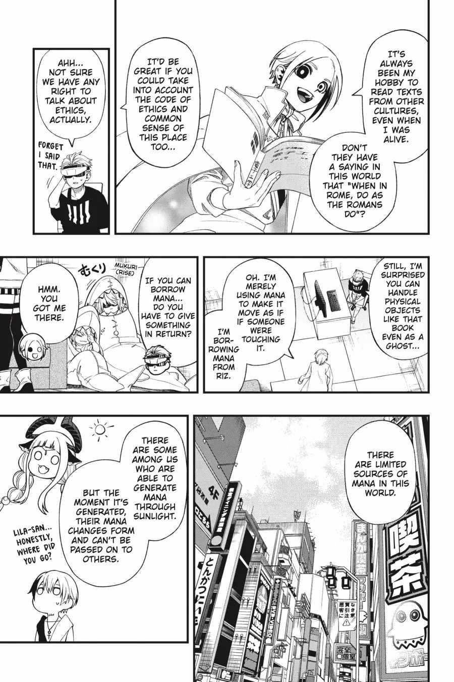 Dead Mount Death Play Chapter 121 - Page 4 in English
