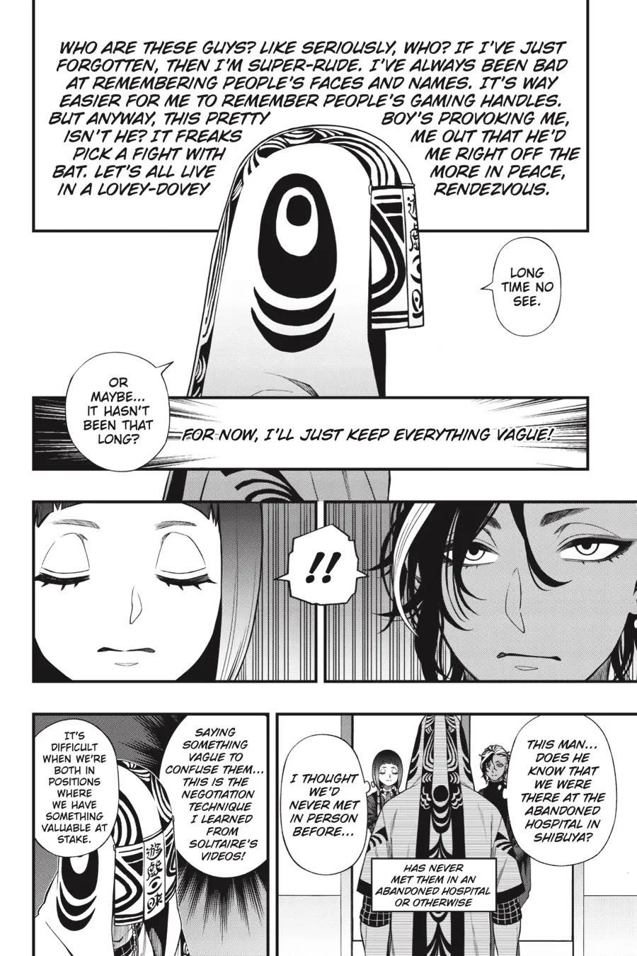 Dead Mount Death Play Chapter 122 - Page 13 in English