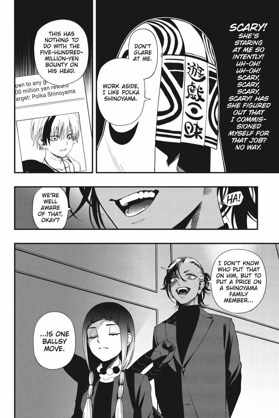 Dead Mount Death Play Chapter 124 - Page 11 in English