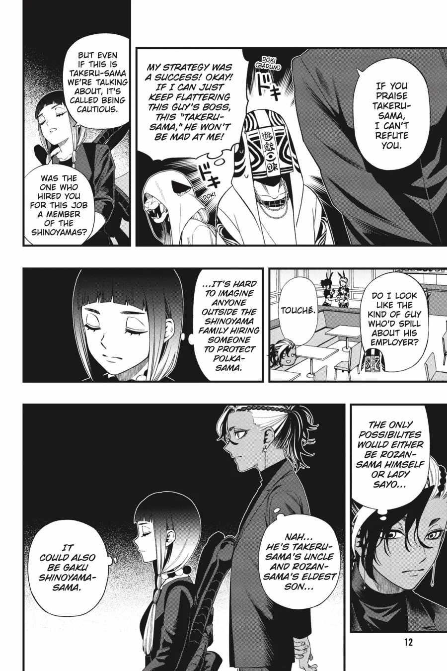 Dead Mount Death Play Chapter 124 - Page 13 in English