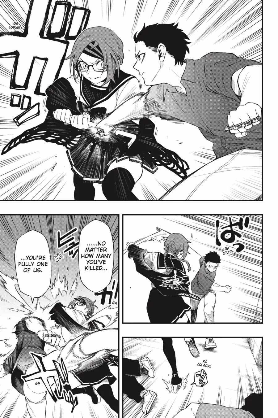 Dead Mount Death Play Chapter 125 - Page 9 in English